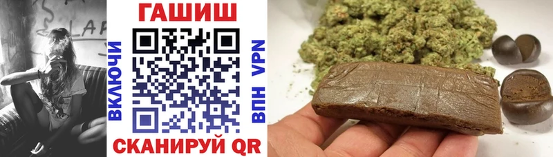OMG tor  Вязьма  ГАШИШ ice o lator  даркнет сайт 