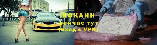 меф VHQ Баксан