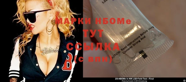 меф VHQ Баксан