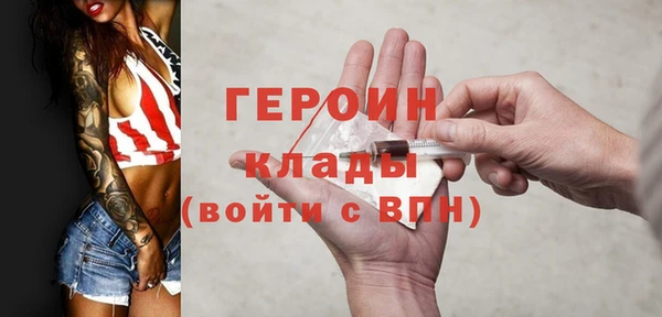 меф VHQ Баксан