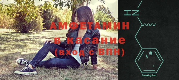 меф VHQ Баксан
