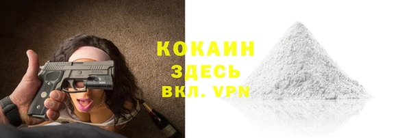 меф VHQ Баксан