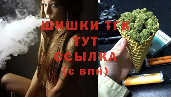 меф VHQ Баксан