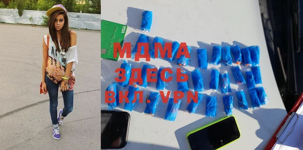 меф VHQ Баксан