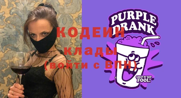 наркотики Балахна