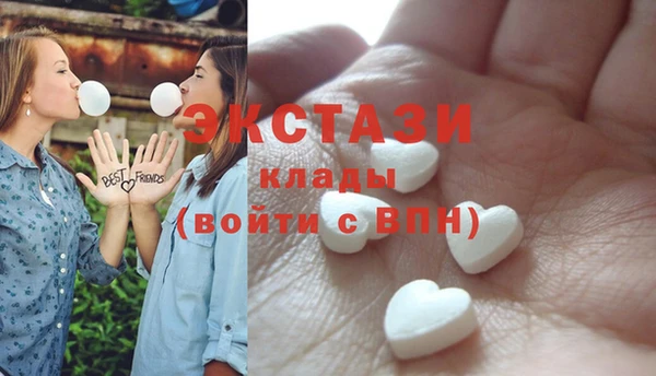 меф VHQ Баксан
