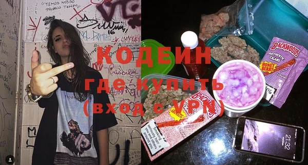 меф VHQ Баксан