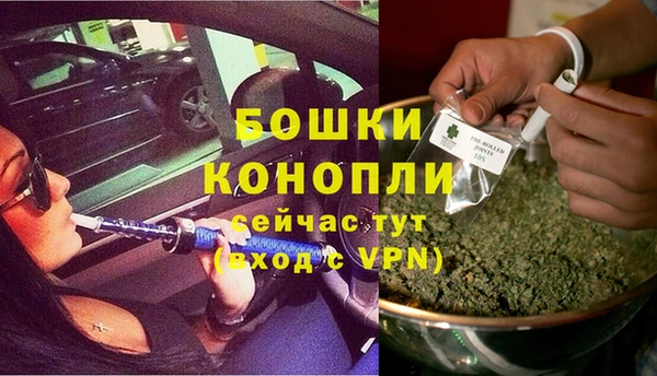 наркотики Балахна