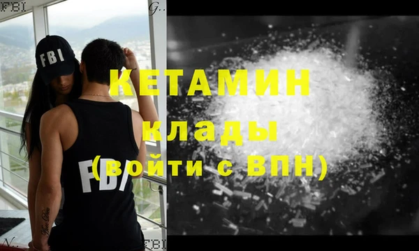 меф VHQ Баксан