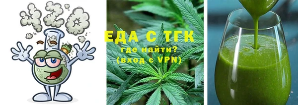наркотики Балахна