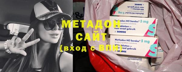 меф VHQ Баксан